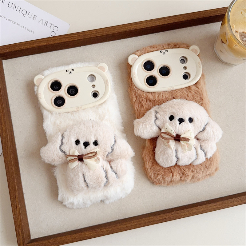 Apple Iphone 15 Pro Max - 3d dos desenhos animados bowknot filhote