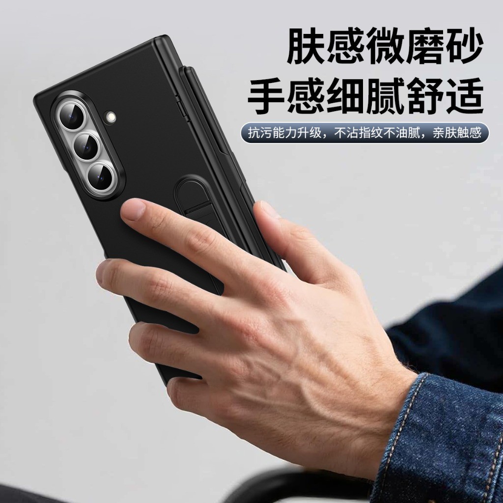 Capa de Telefone com Protetor  - Tempered Glass Screen avaliação e preço