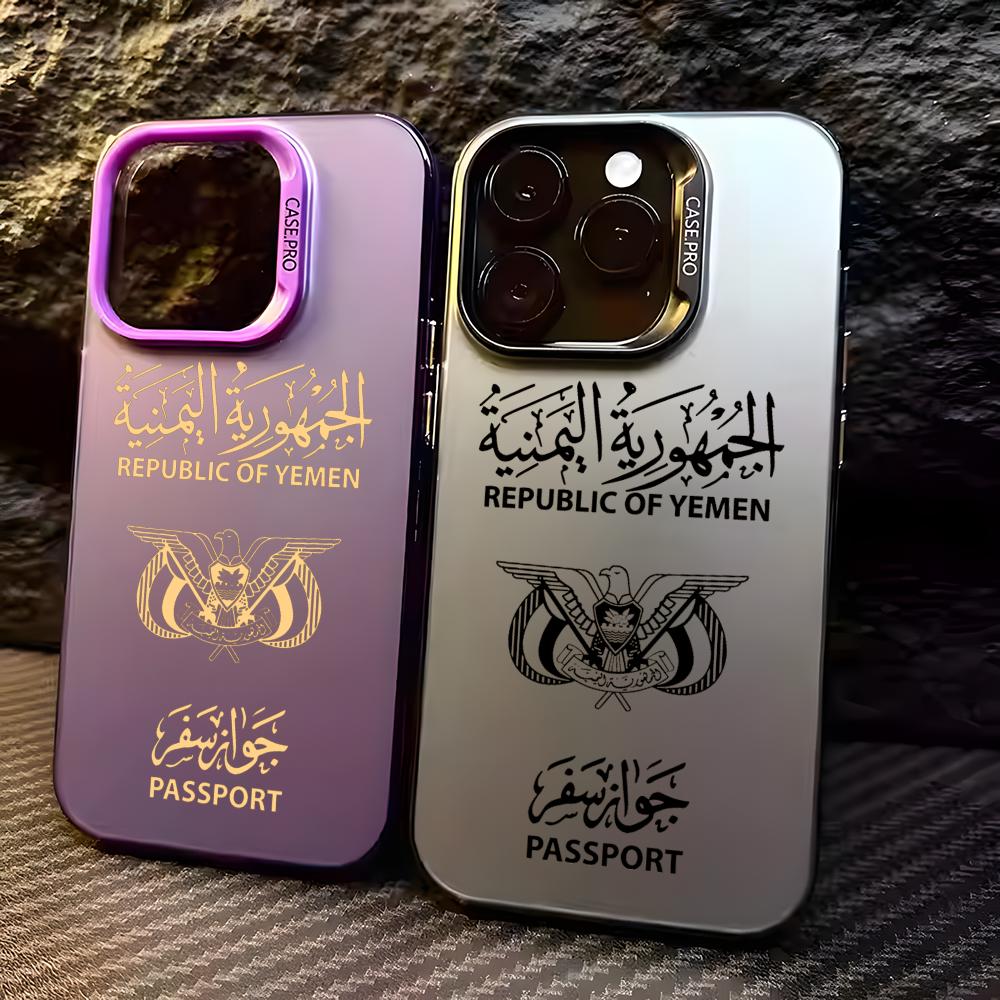 Capa de Celular Y-Yemen Passpo - Apple Iphone 15 Pro Max avaliação e preço