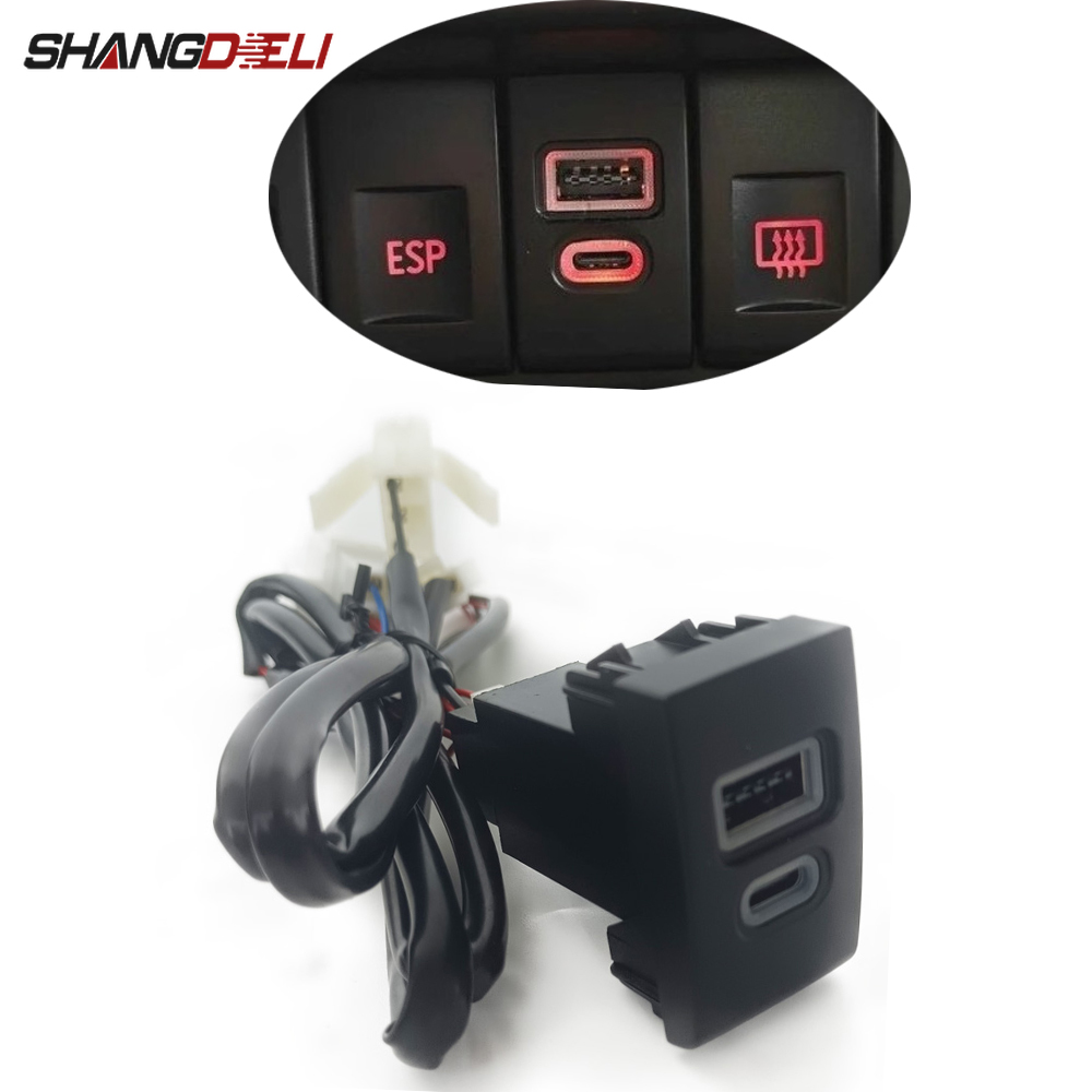 Carregador de Carro 1PC com To - Phone Accessories Types avaliação e preço